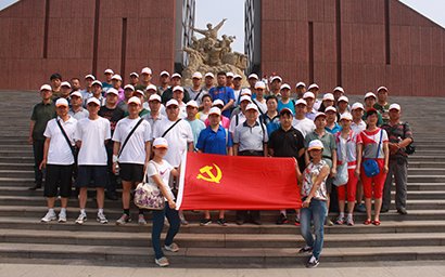 Celebrating the Party Building Company's Party Member Reviewing the Party Joining Oath Activity