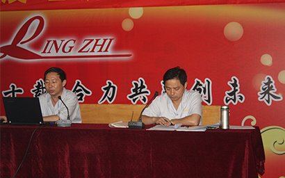 The company has fully completed the production and operation tasks in the first half of the year