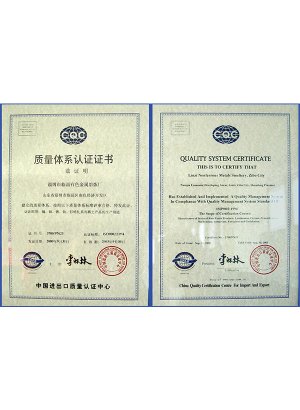 Quality System Certification Certificate